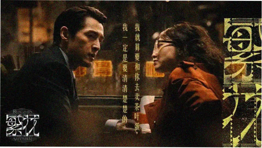 新片电影网轮播1